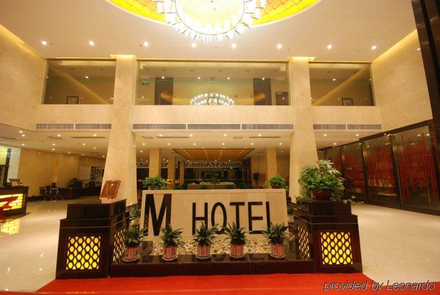 Mingfeng International Hotel 桂林 インテリア 写真