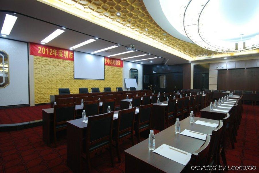 Mingfeng International Hotel 桂林 ビジネス 写真